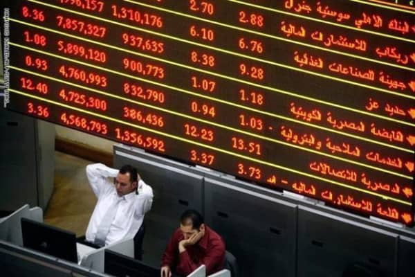 تراجع المؤشر الرئيسي