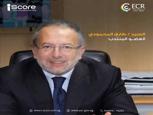 طارق المحمودي آي سكور