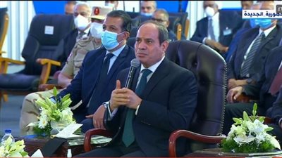 السيسي