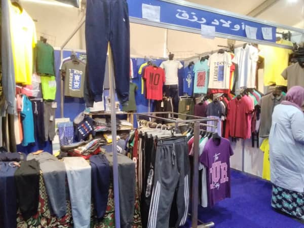 أهلا مدارس