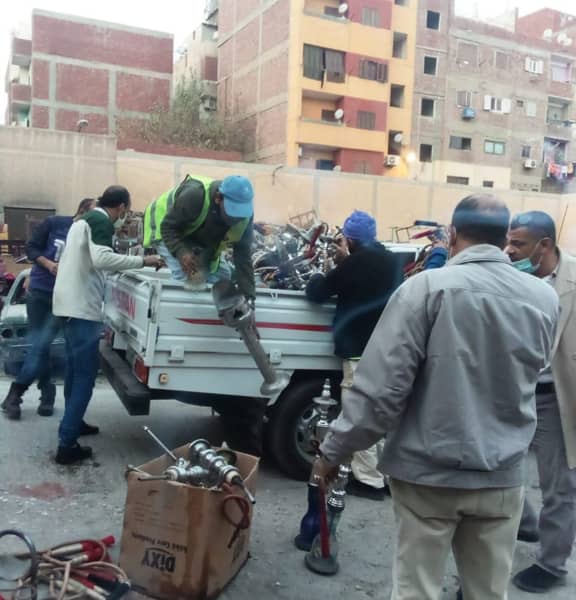 القاهرة
