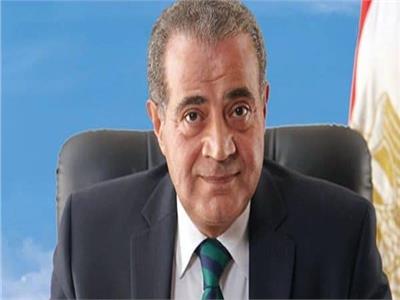 المصيلحى