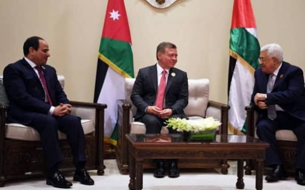 القمة الثلاثية