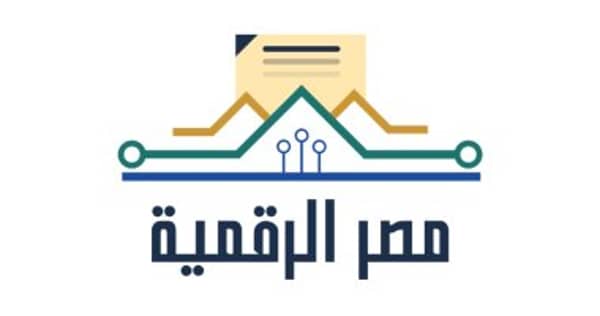  منصة مصر الرقمية