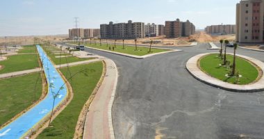 منطقة صناعية