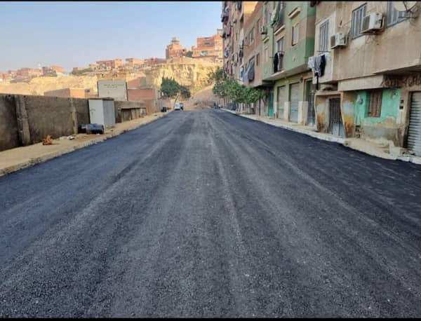 القاهرة