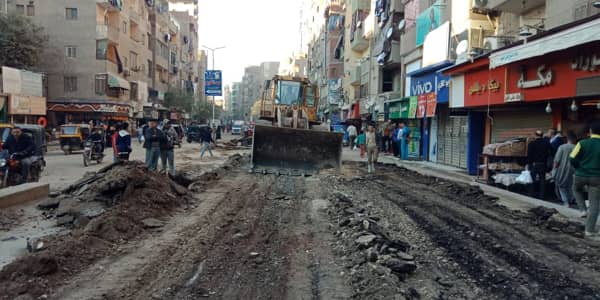 الجيزة