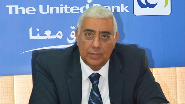 أشرف القاضي، رئيس مجلس إدارة المصرف المتحد