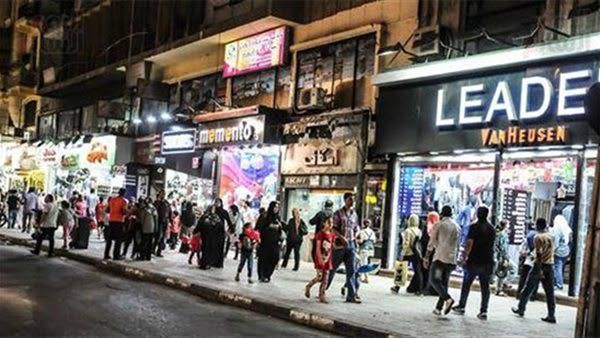 المحال العامة