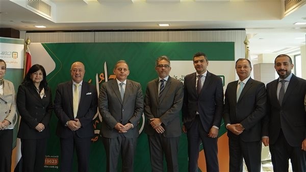 خدمات التأمين البنكى