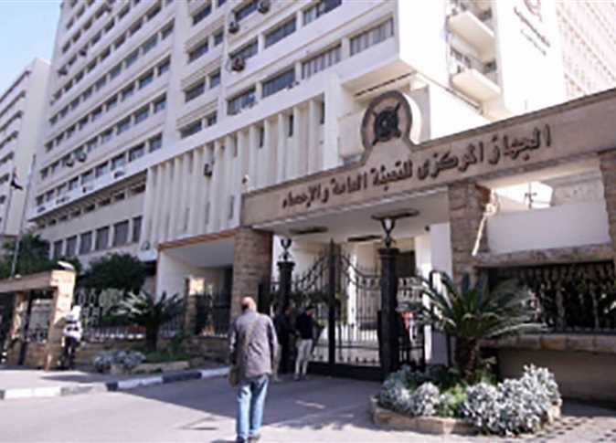 الاحصاء