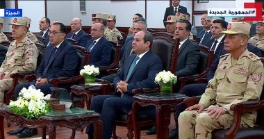 الرئيس يفتتح