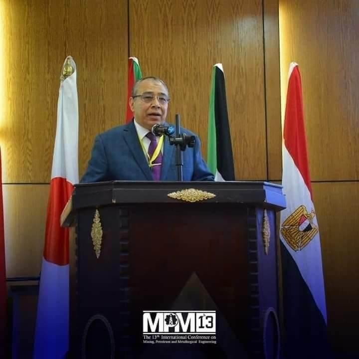 حلوان للأسمدة