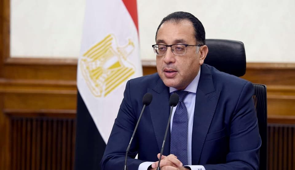 رئيس مجلس الوزراء