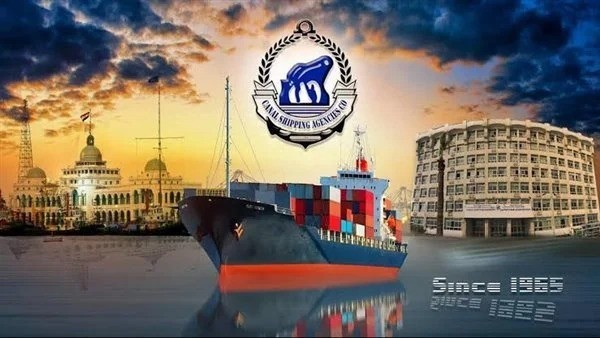 القناة للتوكيلات