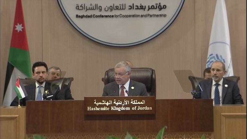 مؤتمر بغداد