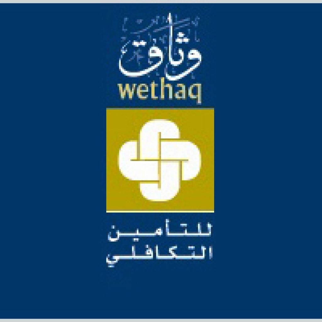 وثاق للتأمين التكافلى 