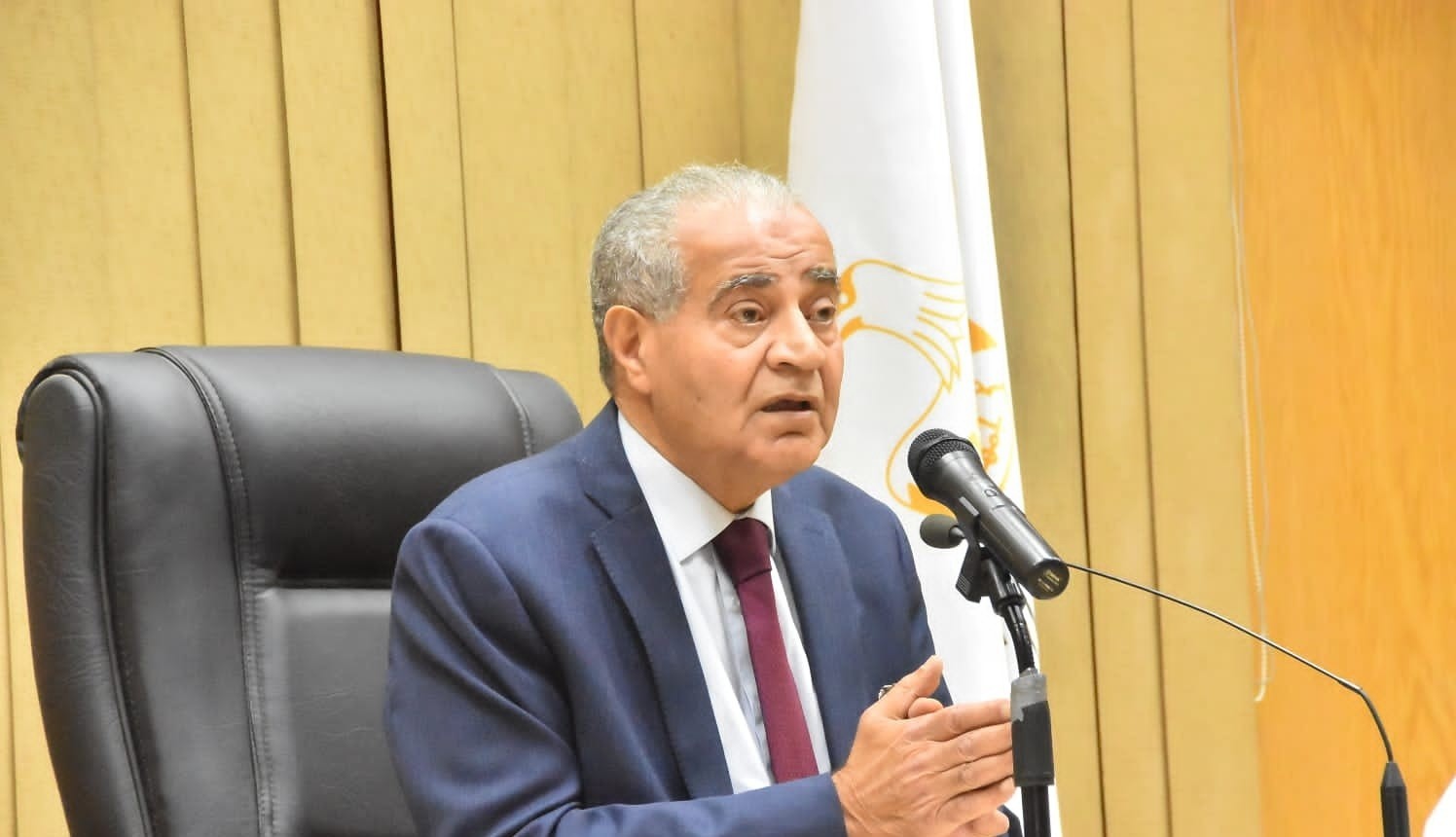 وزير التموين