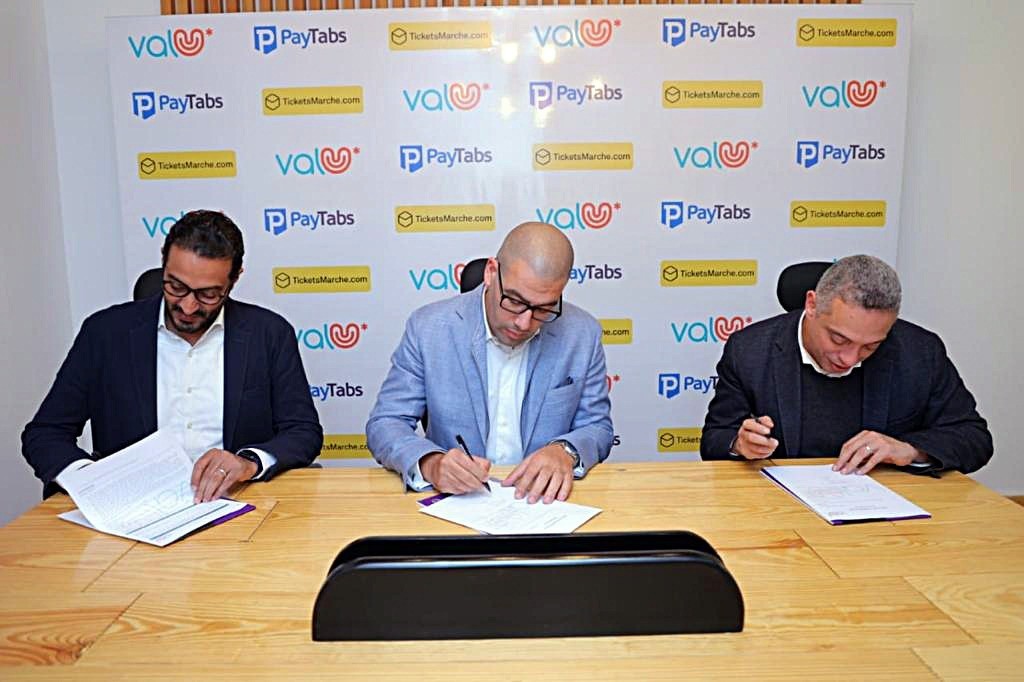 «ڤاليو» و«بيتابس مصر» توقعان اتفاقية شراكة استراتيجية مع «تكتس مارشيه» 