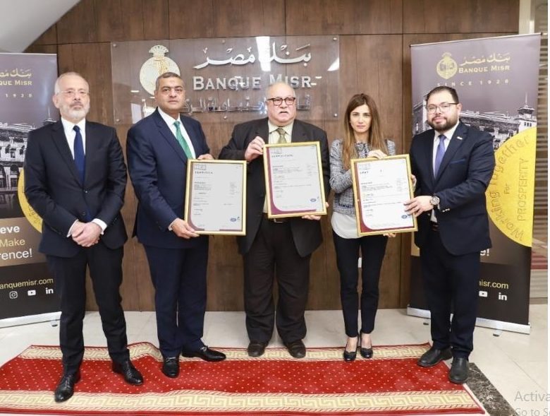 الدهشااان