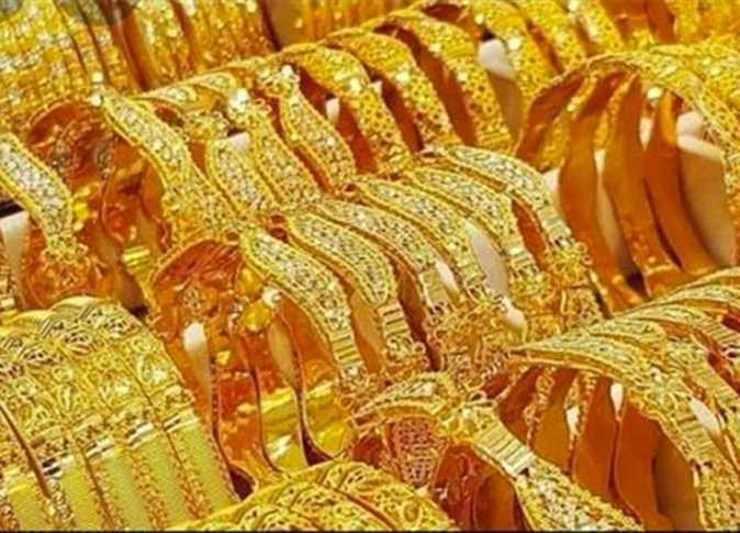 المشغولات