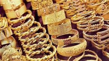 مشغولات ذهبية