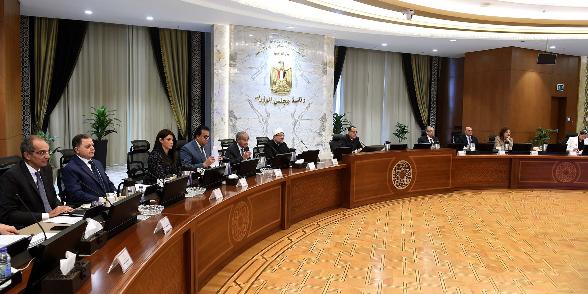 مجلس الوزراء
