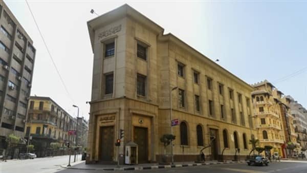 السيولة المحلية