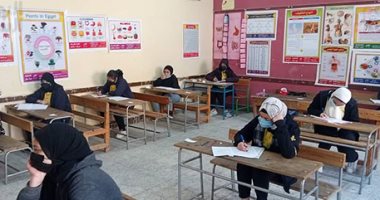 الشهادة الإعدادية