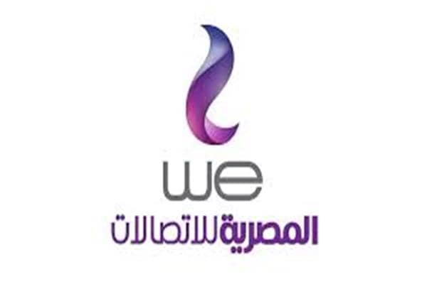 المصرية للاتصالات 