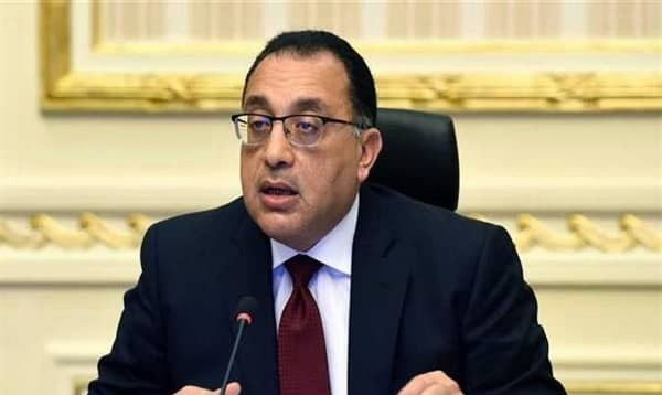 رئيس الوزراء 