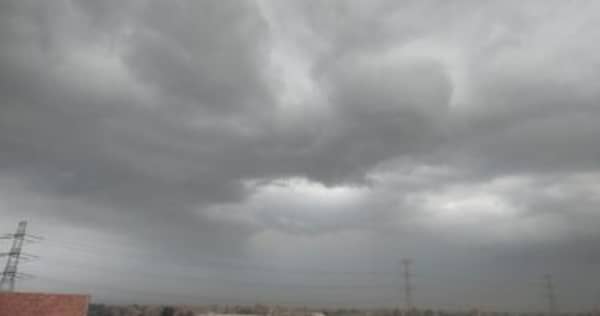 طقس اليوم 