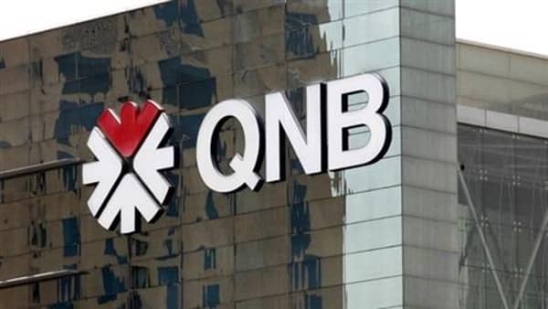  بنك QNB