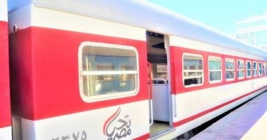 سكك حديد مصر