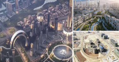 العاصمة الإدارية