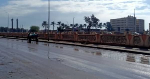 أمطار رعدية