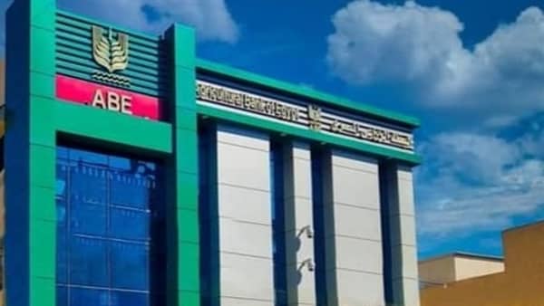 كل ما تريد معرفته عن فوائد البنك الزراعي المصري على حساب التوفير