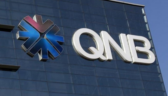 بنك QNB