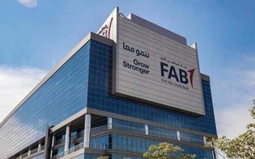 بنك أبوظبى الأول