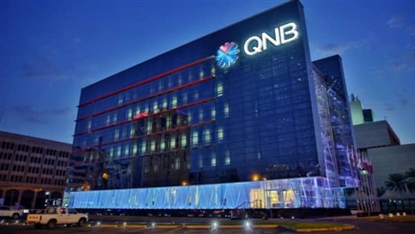  QNB الأهلي 