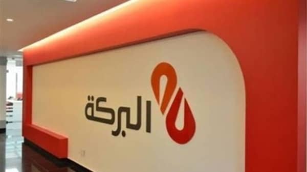 بنك البركة مصر 