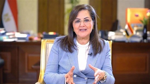 وزيرة التخطيط والتنمية الاقتصادية 