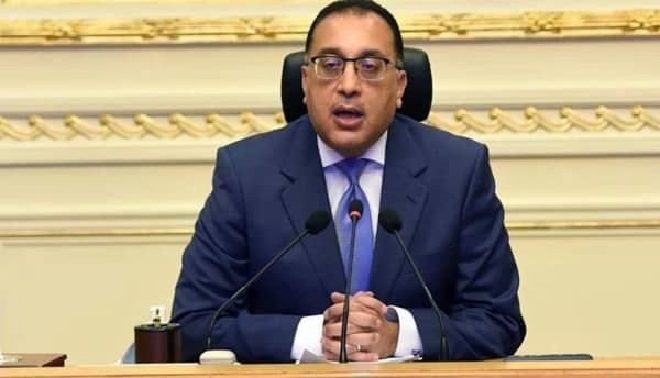 رئيس الوزراء
