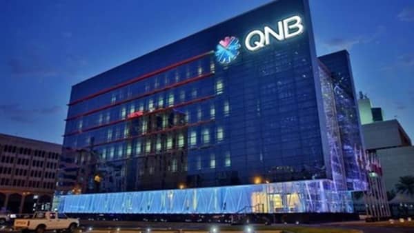  بنك QNB