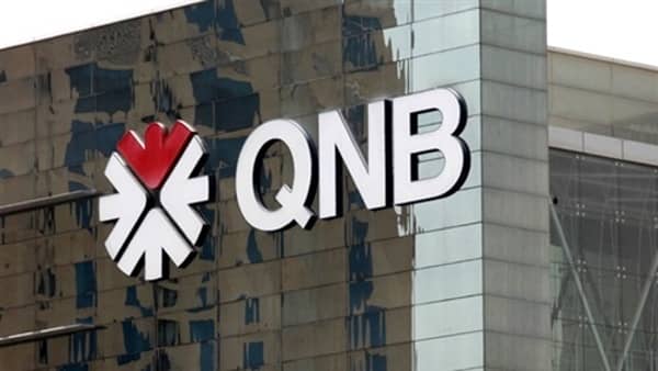 بنك QNB