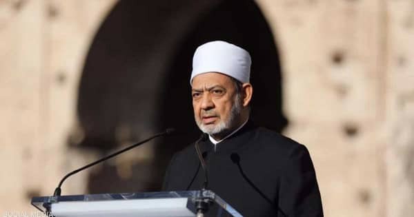 شيخ الأزهر 