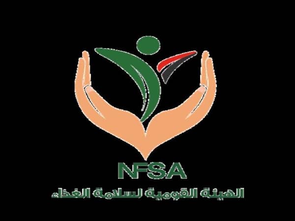 سلامة الغذاء