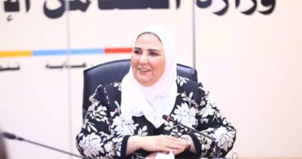 وزيرة التضامن 