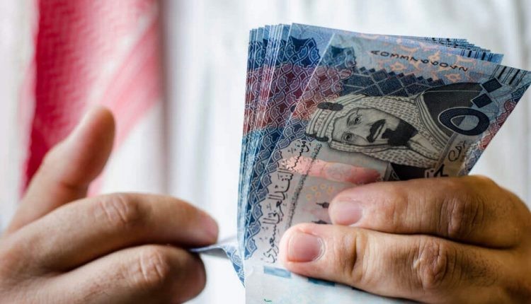 سعر الريال السعودي