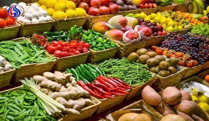 أسعار الخضروات اليوم 